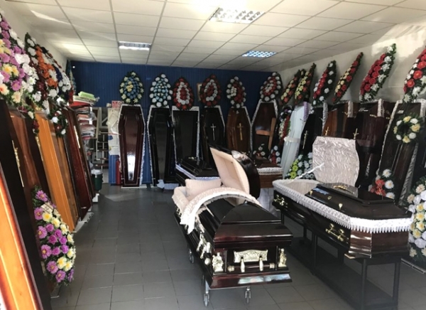Servicii Funerare Dragos Voda Pascani